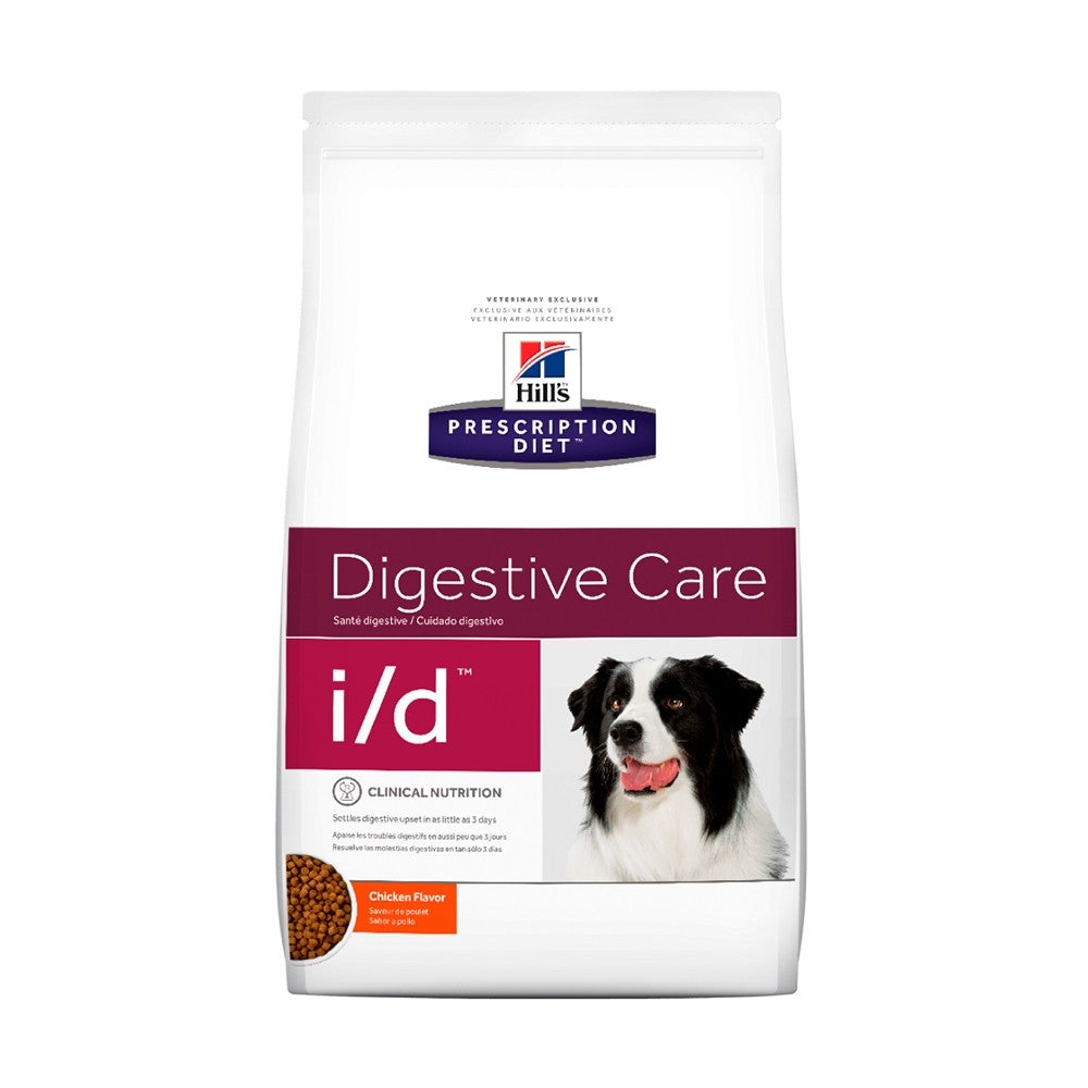 Hills perro cuidado digestivo x 17.6 lb|Hills