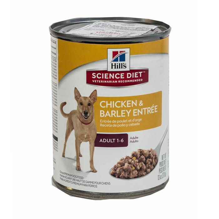 Hills Maintenance Chiken x 370 gr|Hills